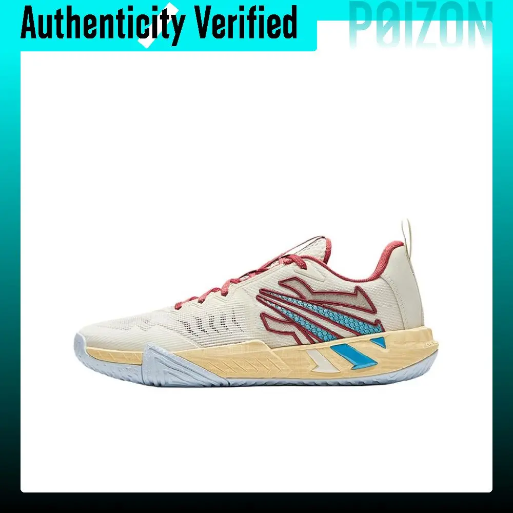 Anta KAI TEAM 2 KAITEAM2 Abrasion Resistant Low top Basketball Shoes Men's Beige Yellow 112621622-3