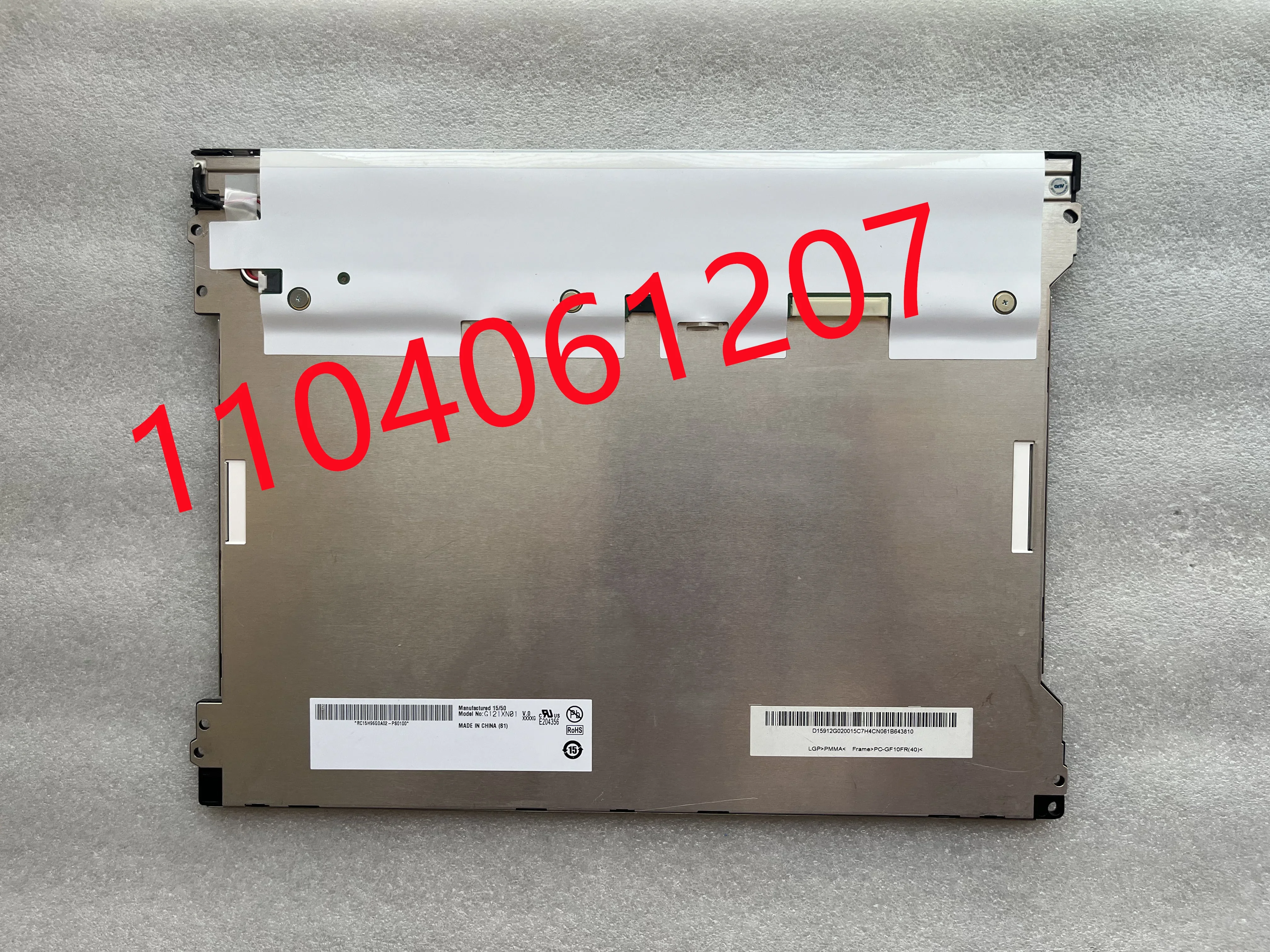 

12,1-дюймовый промышленный ЖК-дисплей G121SN01 V0 800*600, 100% тестирование, быстрая доставка.