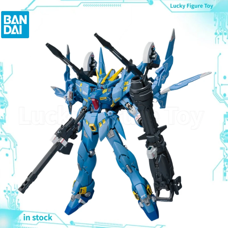 【Original】Bandai Ro…