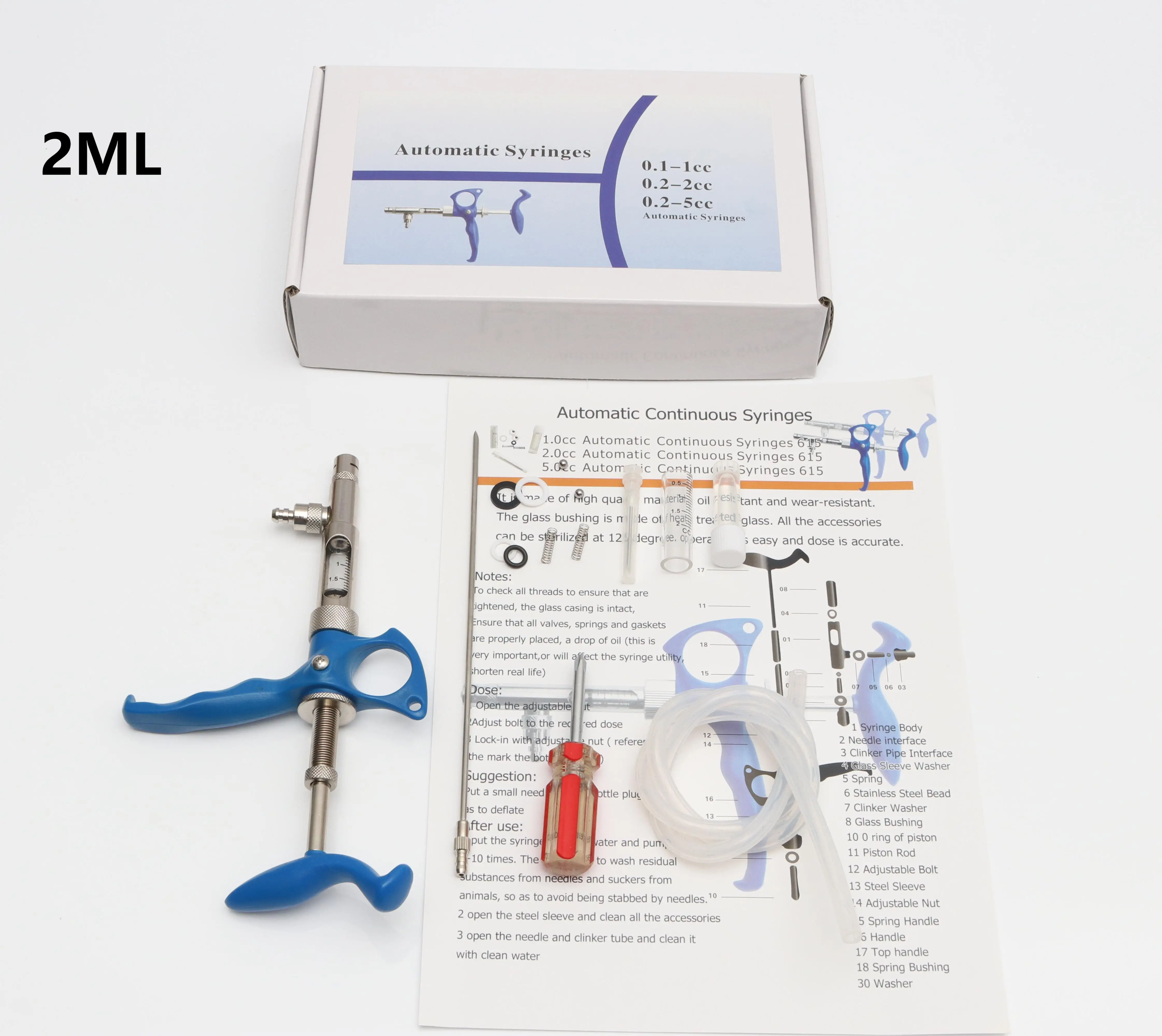 Animal syringe, livestock pig, cattle and sheep specific syringe, high-precision syringe