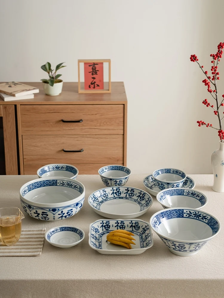 Juego de vajilla de porcelana china azul y blanca para uso doméstico, que incluye tazón de sopa, tazón de arroz, tazón para el rostro y tazón para guarnición, con decoración bajo esmalte.