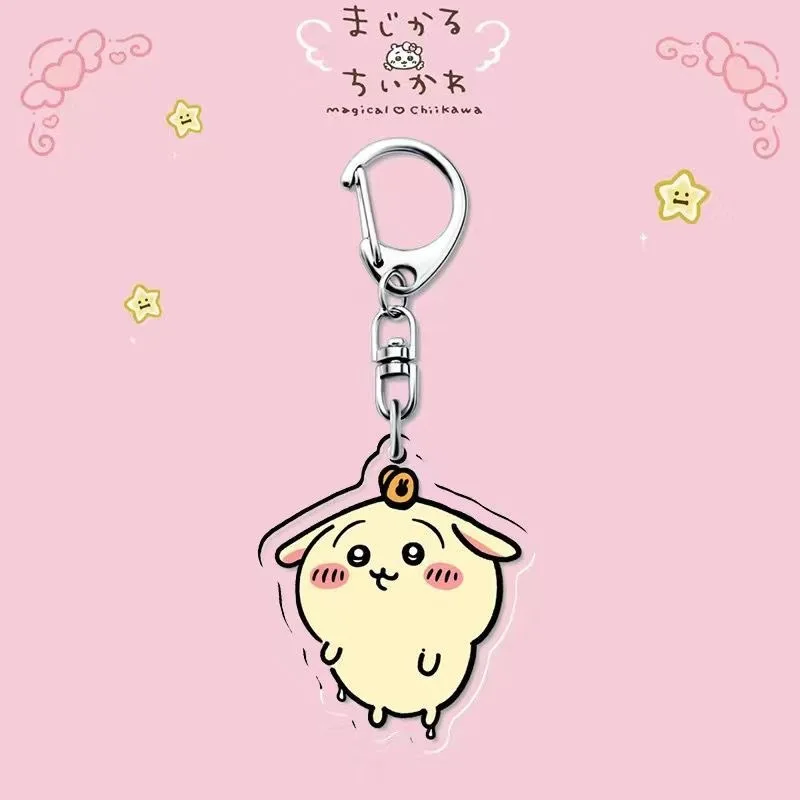 Chiikawa Summer Limited Sweet Creature Acrylic Lovely Keychain Jewelry Baby Gift Bag Charms Keyring Souvenir Key Chain Pendant