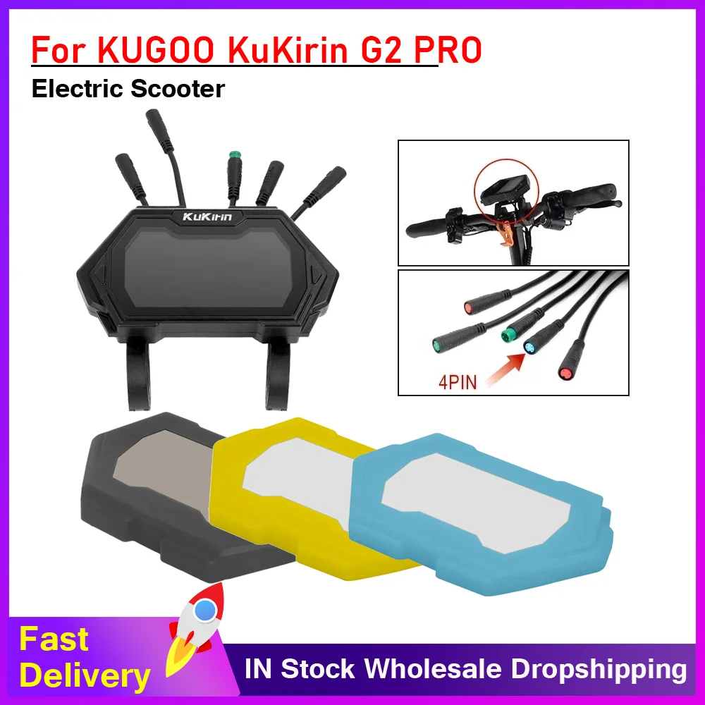 Para kugoo kukin g2 pro display lcd painel & capa protetora à prova dwaterproof água scooter elétrico acessórios peças