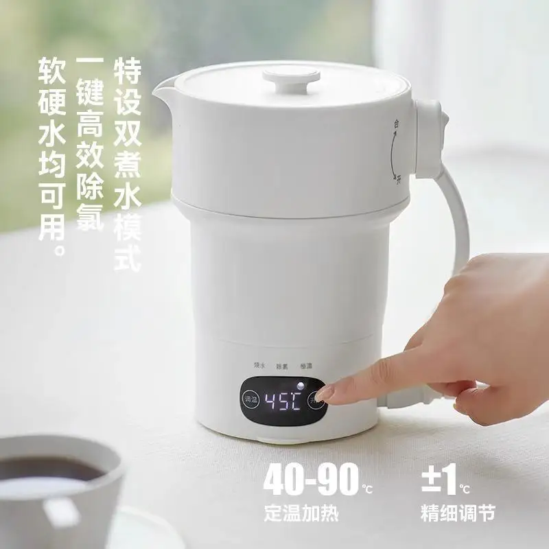 

Folding kettle Portable kettle Thermostatic cup Travel pot Pure titanium can be used on the plane for business trips