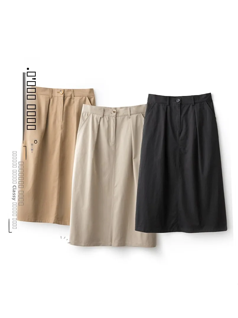 

Comfortable High Waist A-Line Skirt Women's Spring Summer Waed Cotton Slimming Skirt Ba Split Skirt Vintage Sle