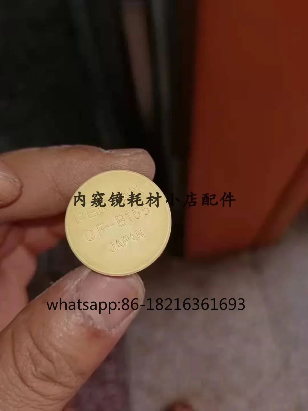 

Cleaning plug OF-B155 decontamination connector cleaning plug consumable parts.
