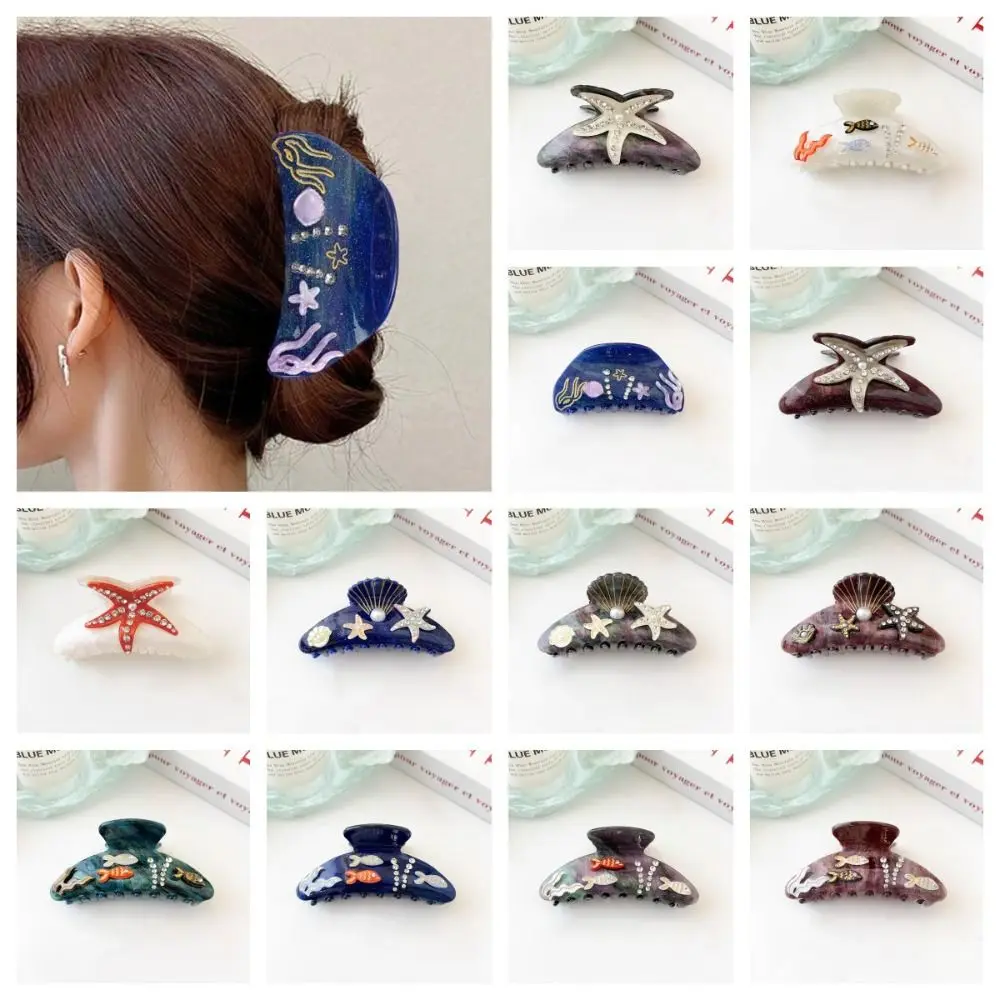 Creative Starfish Ocean Shell Hair Grab Pearl Shark Clip Rhinestone Hair Claw Headwear Hair Clip Acrylic Shark Clip Female