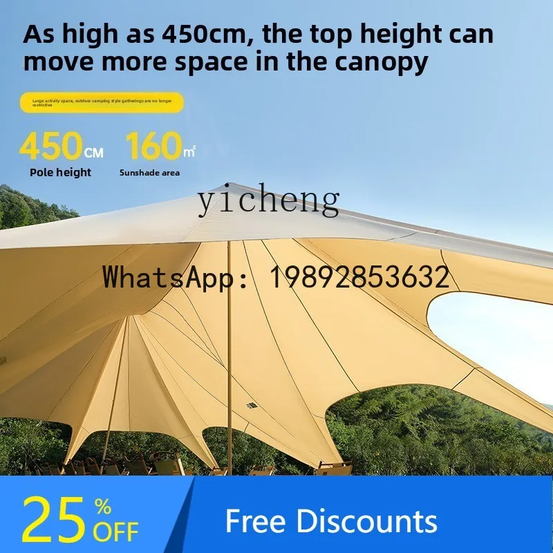 

F1 outdoor large canopy double peak three peaks tent camping cloud top large camp sun protection rain protection