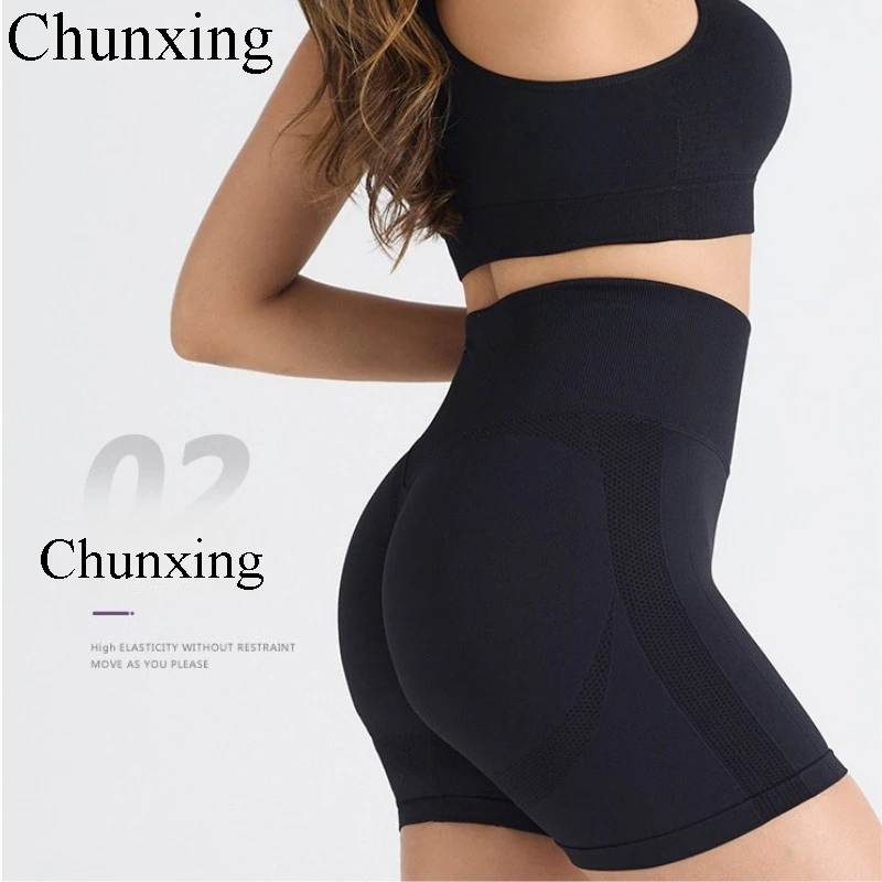 

High Strength Shockabsorbing Bra Gathering Sports Bra Womens Thread Seamless High Waisted Yoga Pants Tight Shorts Quickdryingset