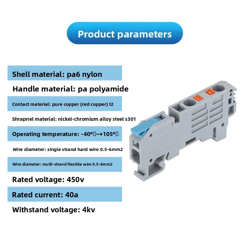 LT-F6 DIN Rail Distribution Block, 1-in-2-out, 32A/500V Screw Terminals, 10Pcs (Energy Storage System Ready)