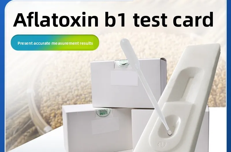 Aflatoxin B1 Rapid Test Card Strip Kit for Peanut Oil Grain Food Safety Testing Detection Reagent Set Box Pack Paper Dipstick