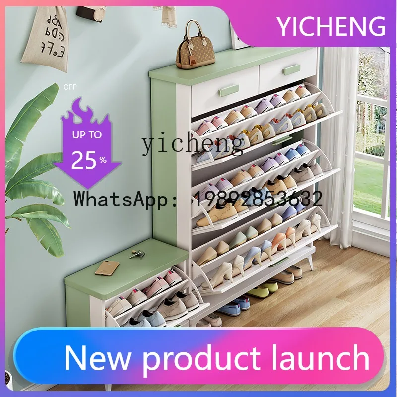 

x9 ultra-thin tipping bucket shoe cabinet, integrated door-to-door entrance cabinet, shoe rack against the wall