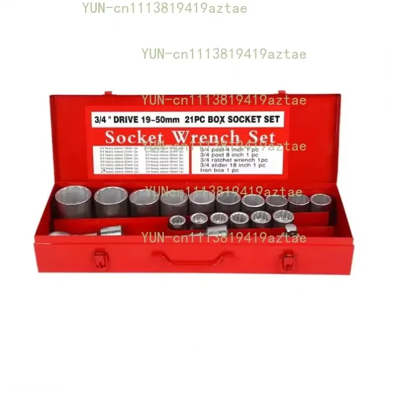 # Heavy Duty 21 Pcs 3/4