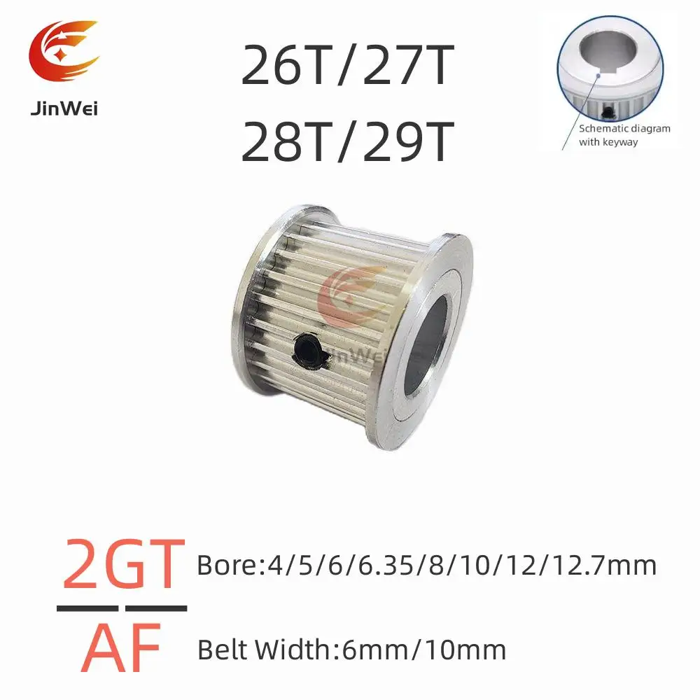 

GT2/2GT Number of Teeth 26T/27T/28T/29T Timing Pulley Bore 4/5/6/6.35/8/10/10/12/12.7mm For Belt Width: 6mm/10mm Timing Belt