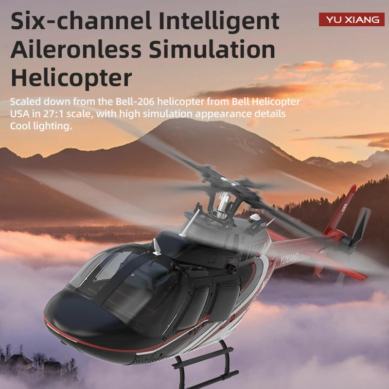 Beier206 1:27 Full-scale remote control helicopter with high simulation appearance details American be helicopter toys.