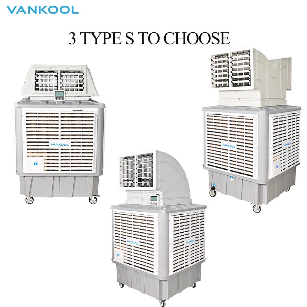 3 In 1 Industrial Commercial Air Cooler - Portable Cooling Solution - alternate angle