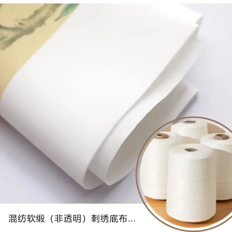 Landscape Peony Flower Embroidery Kit, Complete Chinese Style DIY Wall Art with Hoop, Step-by-Step Stitch Guide for Beginners