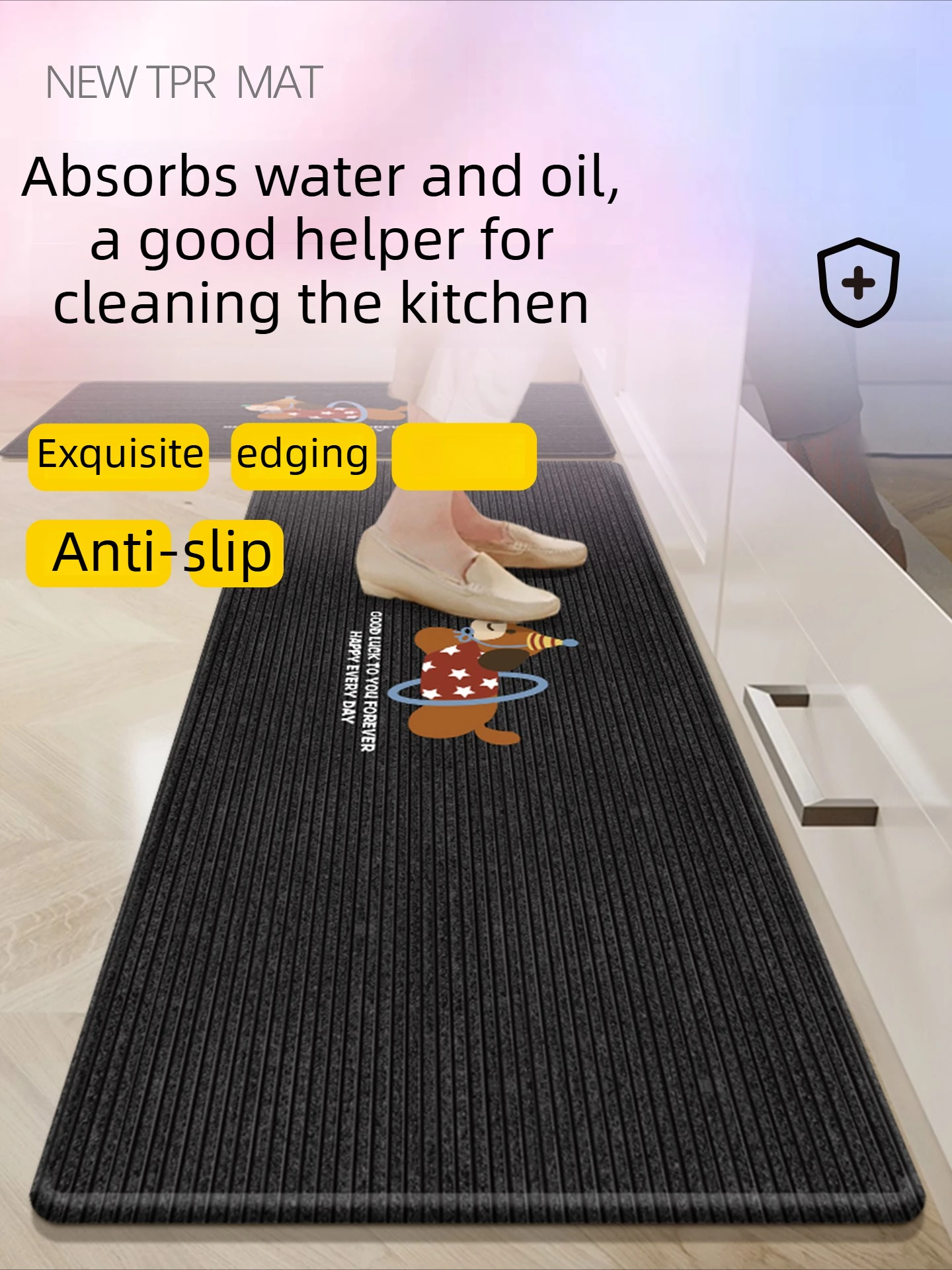 Kitchen Floor Mat -  Anti-oil, Washable, Non-wearing Carpet Pad. Home Use. Absorbs Water and Oil. Resistant To Dirt. New Style.