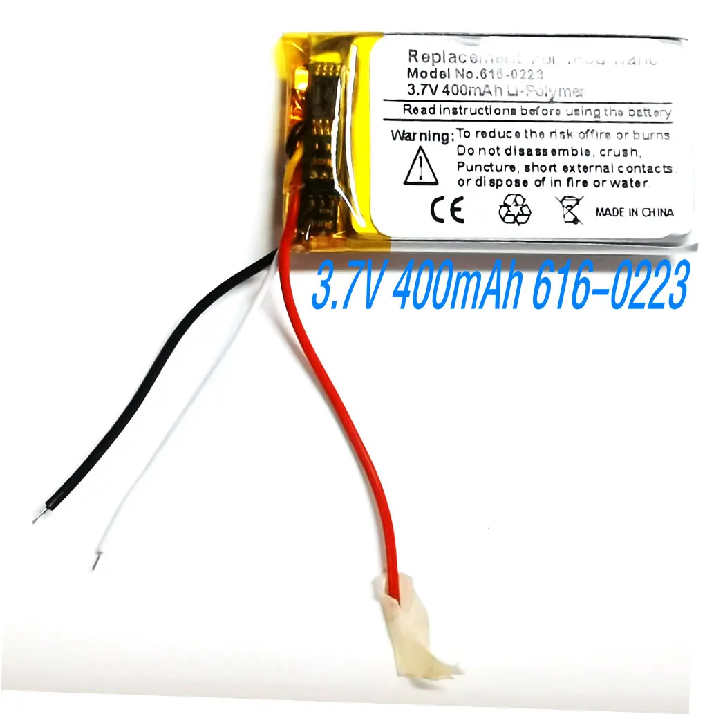 بطارية ليثيوم بوليمر بديلة لعمر 2025 بقدرة 3.7 فولت 400 مللي أمبير في الساعة لأجهزة iPod Nano1 الجيل الأول MP3 Nano 1