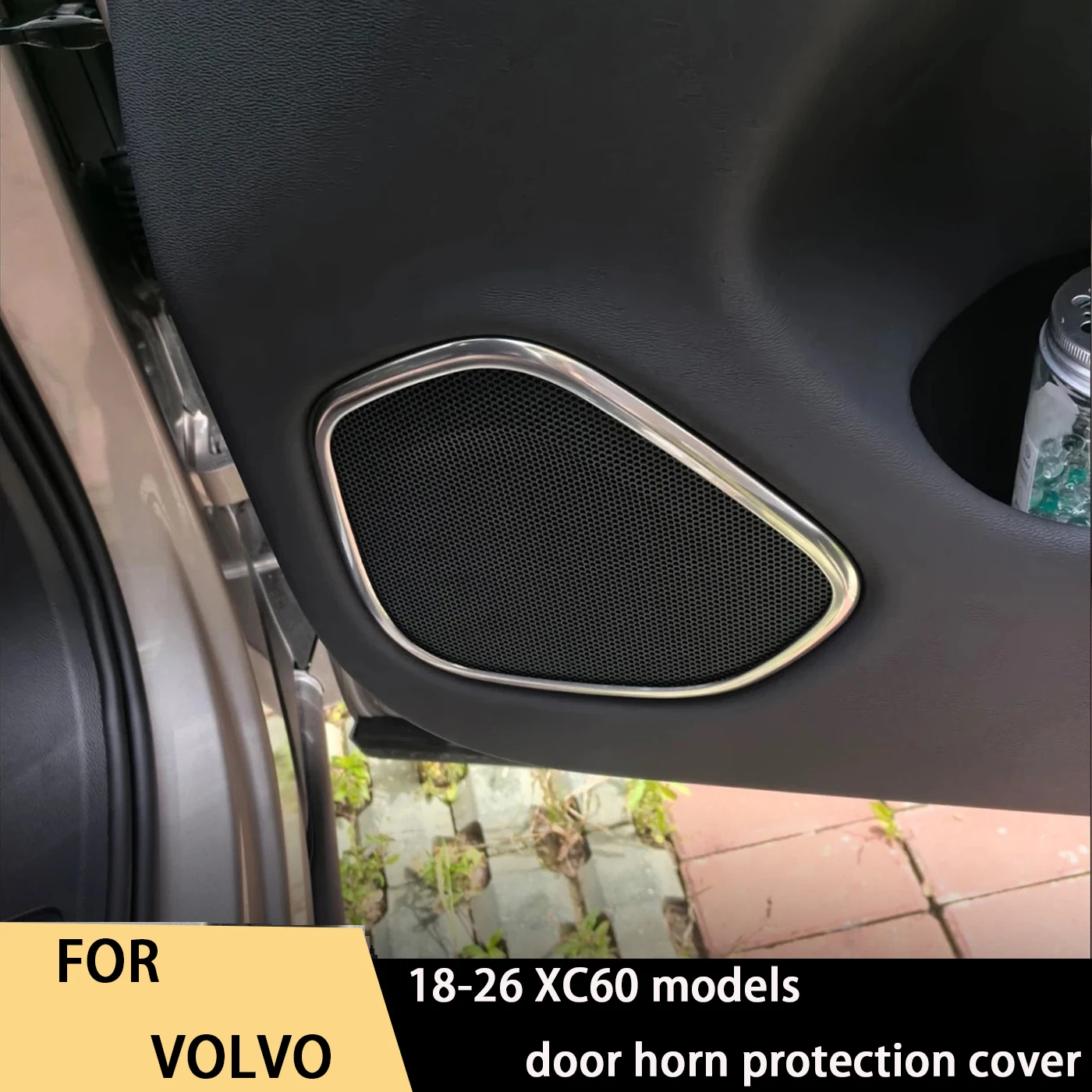 

For Volvo 18-26 XC60 models, door horn, audio decoration, protective cover, stainless steel frame interior