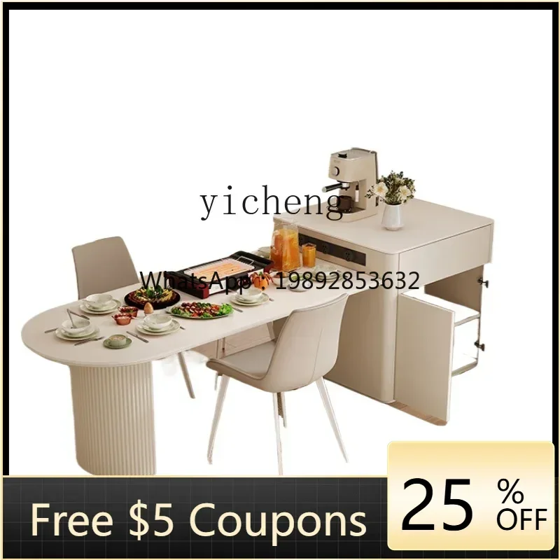 

ZZXL cream wind semi-round mid-island table integrated rock slab retractable and movable
