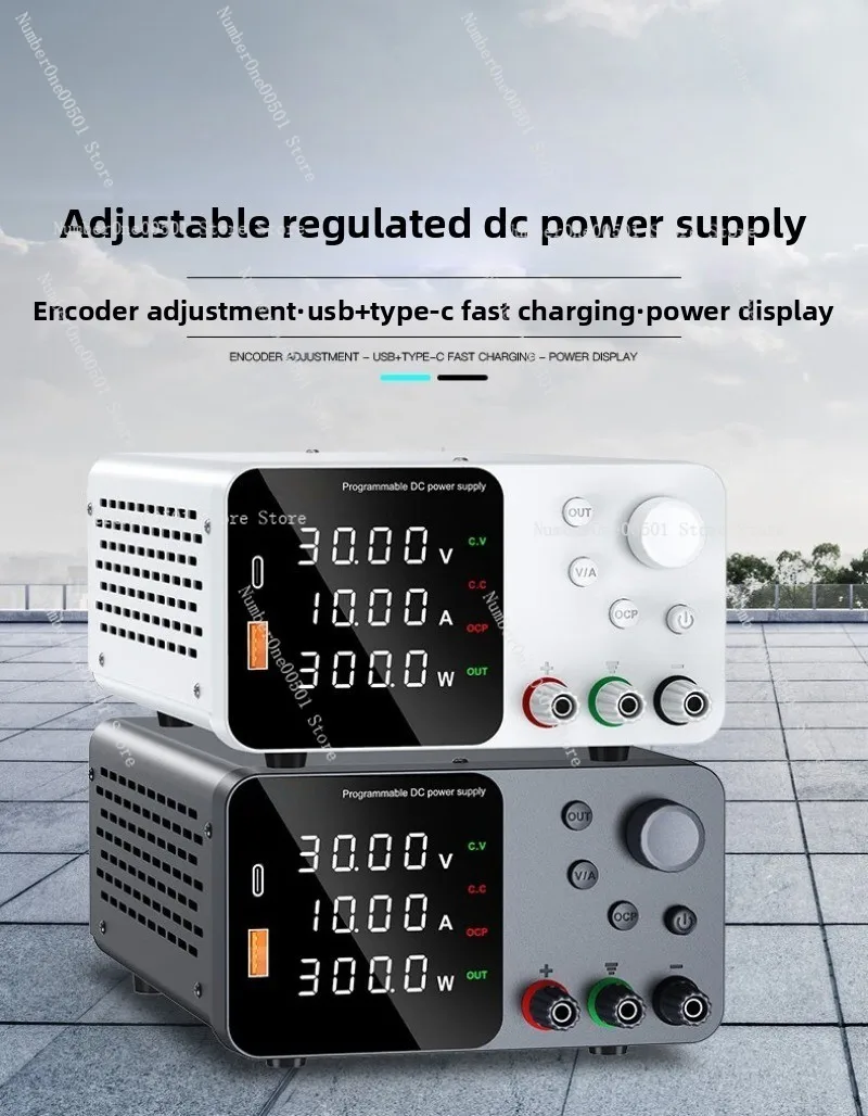 30V-120V 5A Adjustable DC Power Supply Wide Voltage Lab Precision PSU
