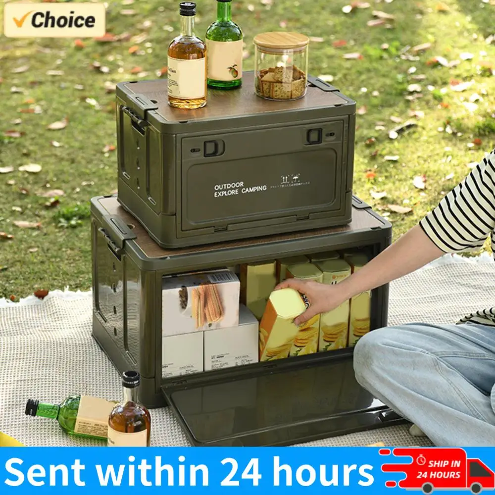 

Складной контейнер для хранения объемом 30 л: большой, портативный, штабелируемый, многофункциональный – для дома, улицы, кемпинга и хранения вещей