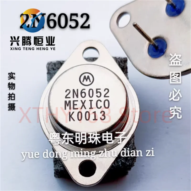 2N6052 Gold sealed power transistor TO-3