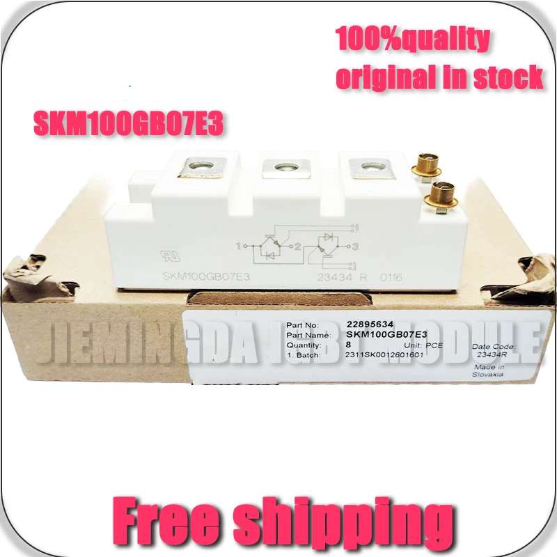 

SKM100GB07E3 NEW MODULE