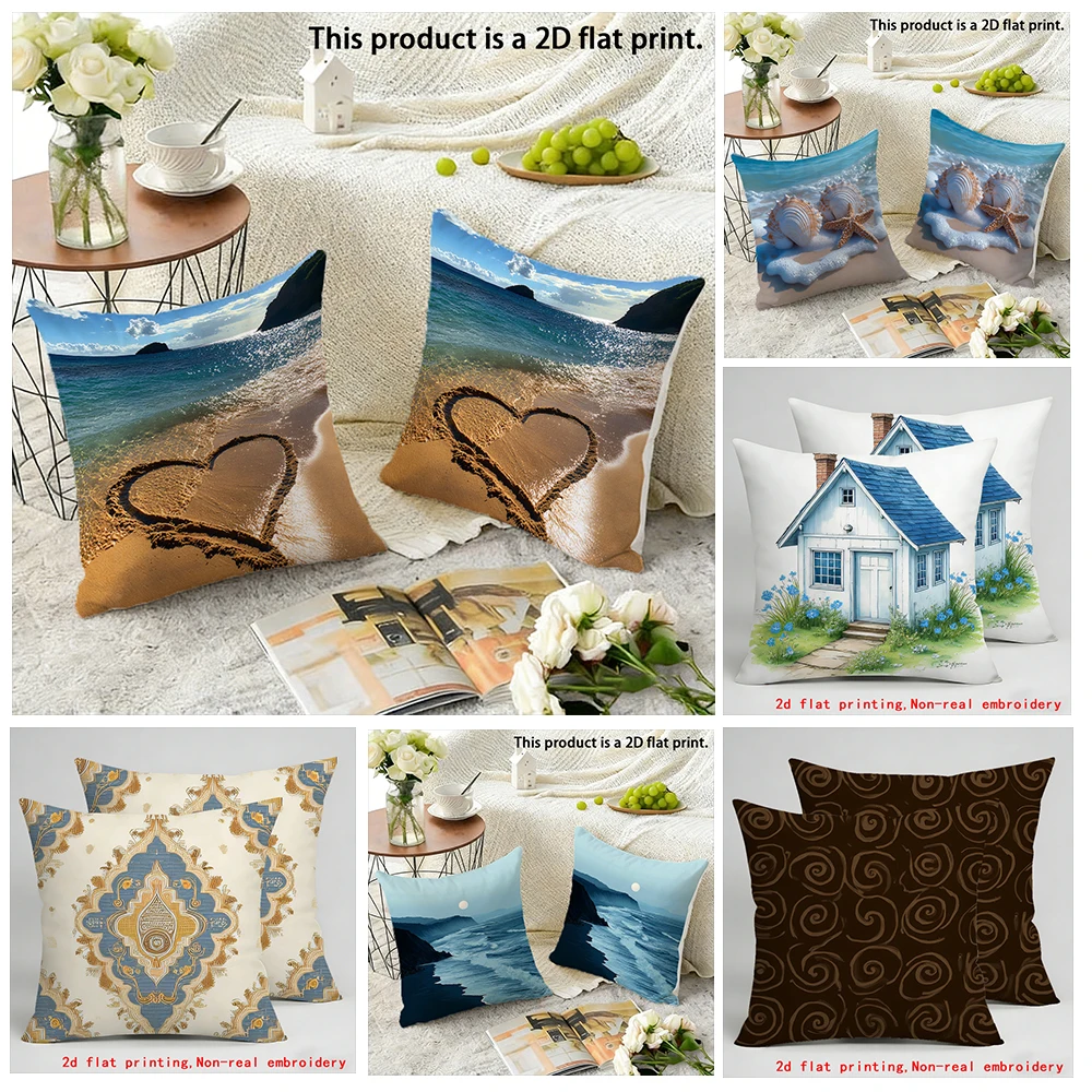 

Наволочка с пляжным узором в виде сердечек DelightCushion, на молнии, декоративные наволочки, чехлы для подушек 45x45 см.