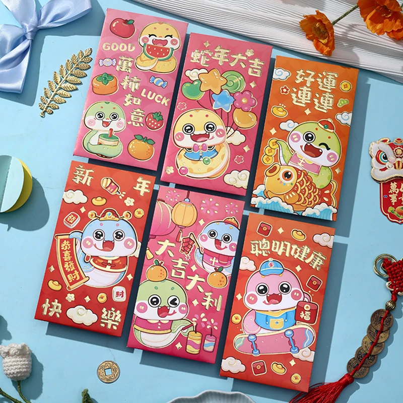 6Pcs 2025 Chinese Snake Year Red Envelope Creative Spring Festival Birthday Kids Gift Lucky Money Envelopes Red Packet