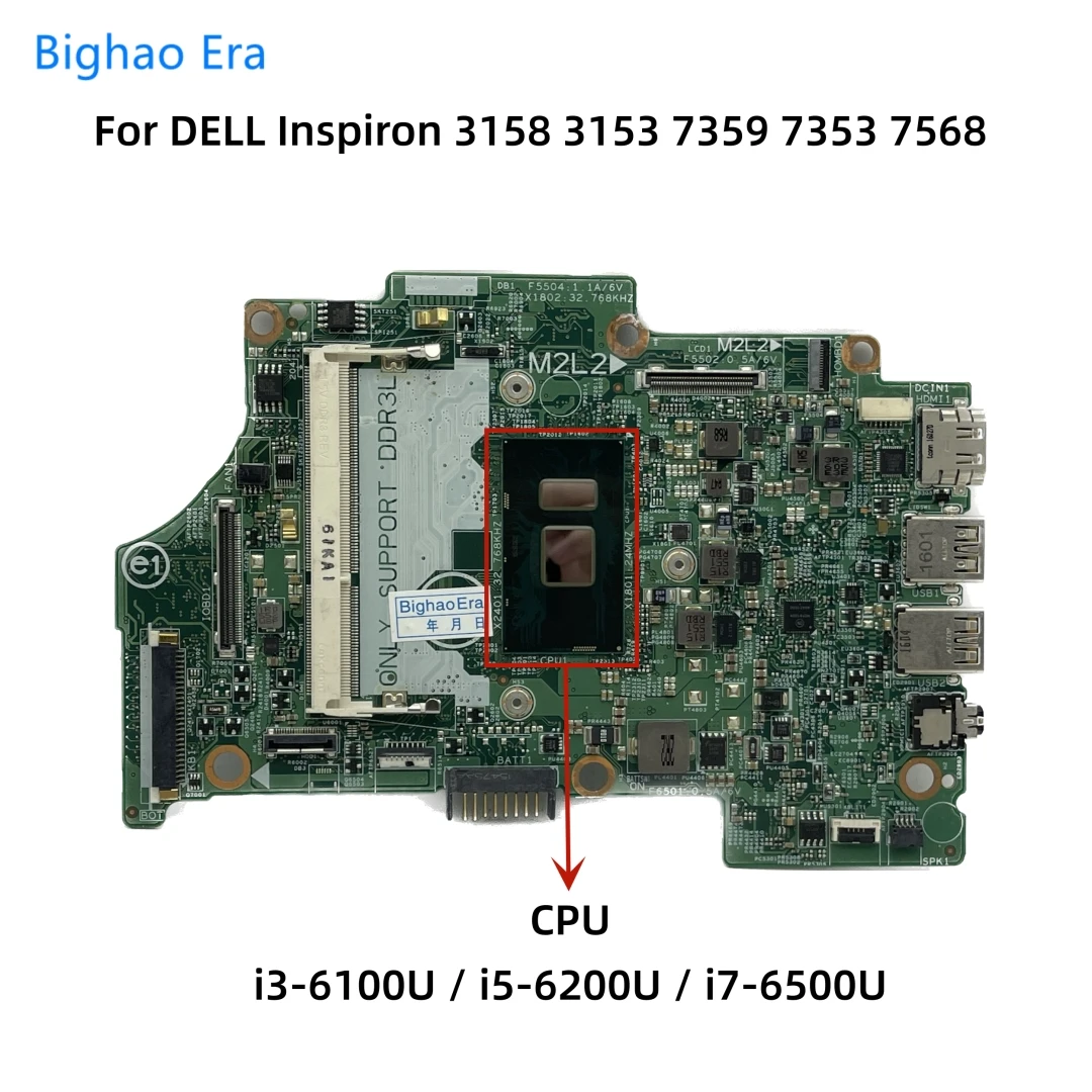 14296-1 7M6GF For DELL Inspiron 11 3158 3153 7359 7353 7568 Laptop Motherboard With i3-6100U i5-6200U i7-6500U CPU CN-004R7J