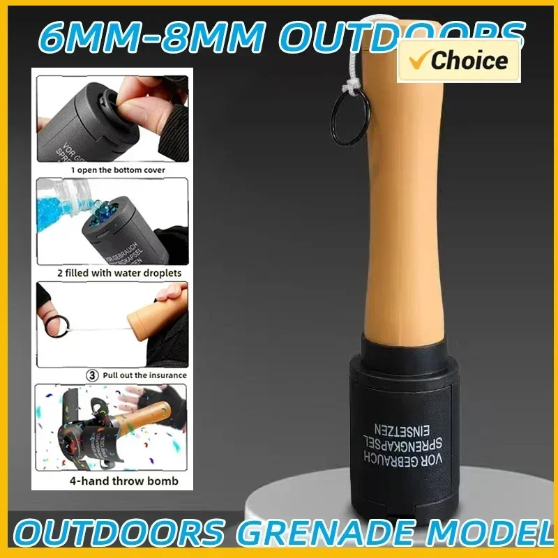6 مللي متر-8 مللي متر في الهواء الطلق قنبلة يدوية متفجرة اللعب قنبلة يدوية ، كذاب الدخان قنبلة يدوية نموذج قنبلة يدوية تكتيكية في الهواء الطلق