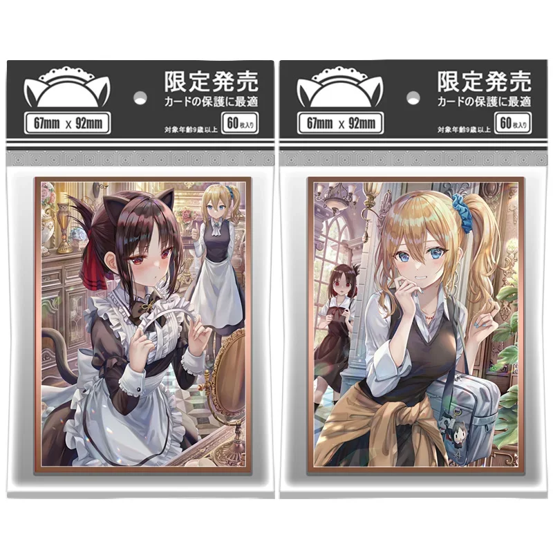 Anime Kaguya-sama: Love Is War TCG Game Flash Card Sleeve Shinomiya Kaguya Hayasaka Ai Collectibles Gift Toys 60Pcs/Set 67*92mm