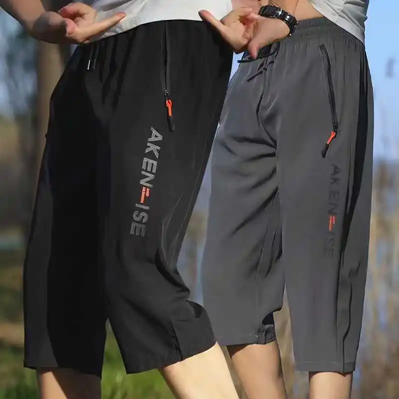 

Summer Men's Thin Seven-Foot Pants Zipper ket Straight Loose Sports orts Casual Big Boxer orts Seven-Foot