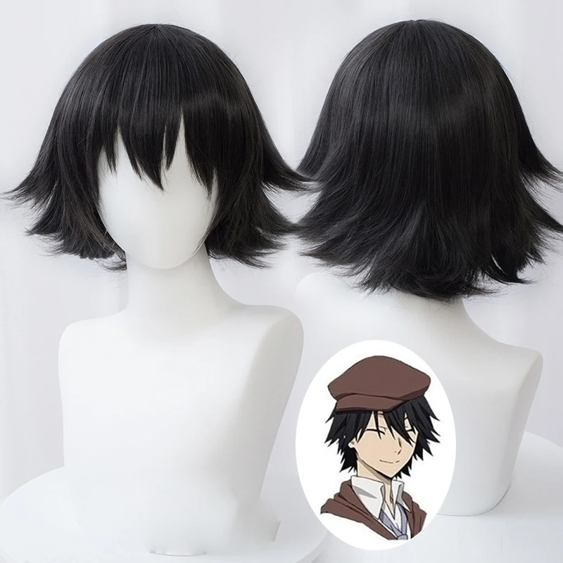 Ranpo Edogawa Cosplay Bungou Stray Dogs peluca corta de 30cm, peluca negra Natural, Cosplay de Anime, peluca resistente al calor