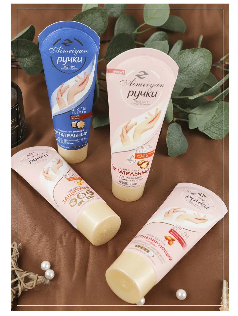 

Russian Hand Cream Velvet Hand Cream Hydrating Anti-drying and Non-greasy Plant Hand Cream