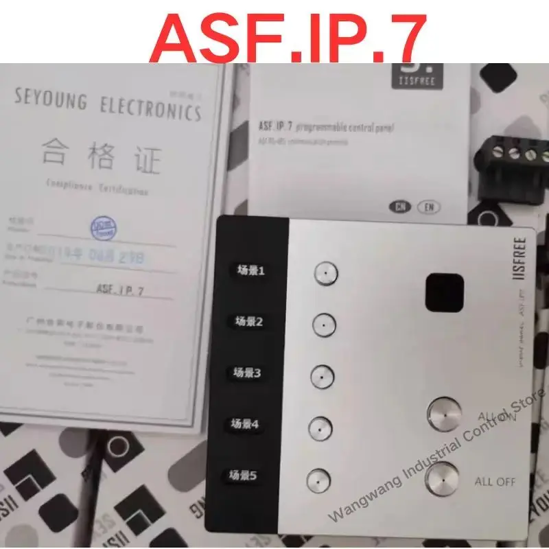 

Совершенно новая панель интеллектуального осветительного модуля: ASF IP.7