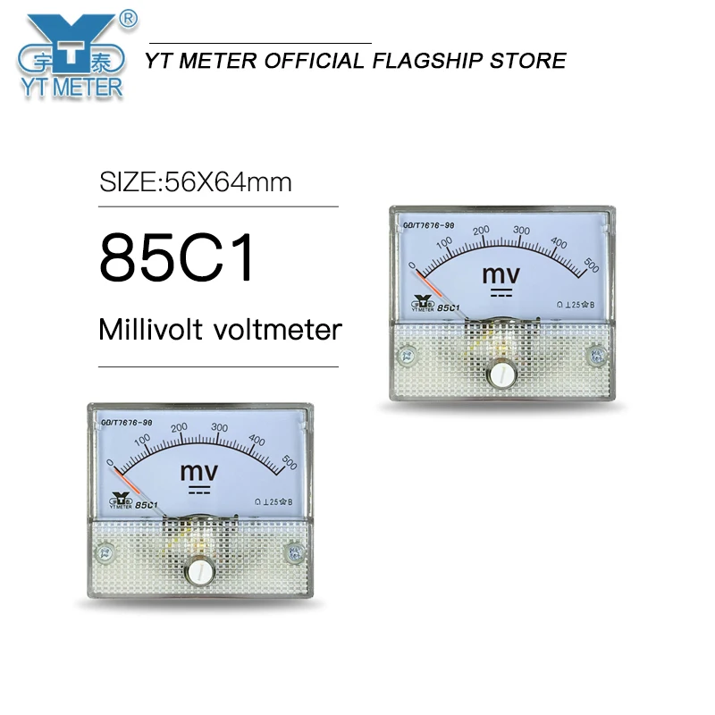 85c1 millivoltmeter 40mv 50mV 75mV 100mV 150mV 200mV 250Mv 300mV 500mv pointer voltmeter installation 56 * 64mm size DC