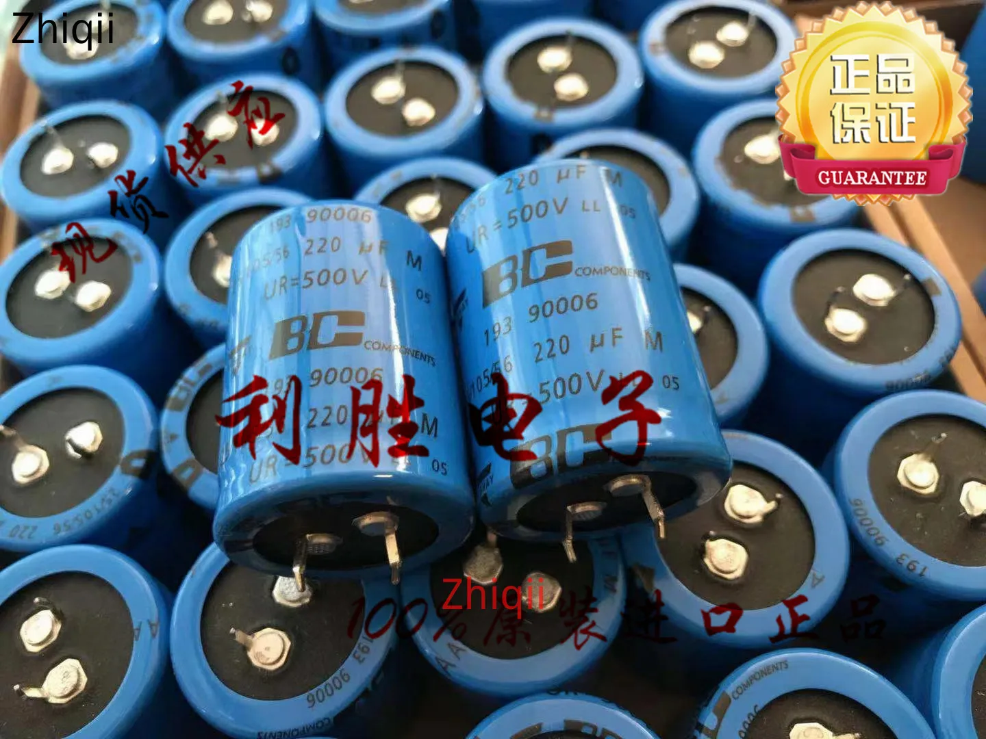 1pcs/2pcs Original new 220UF 500V BC VISHAY fever audio capacitor 500V220UF 30*40 193