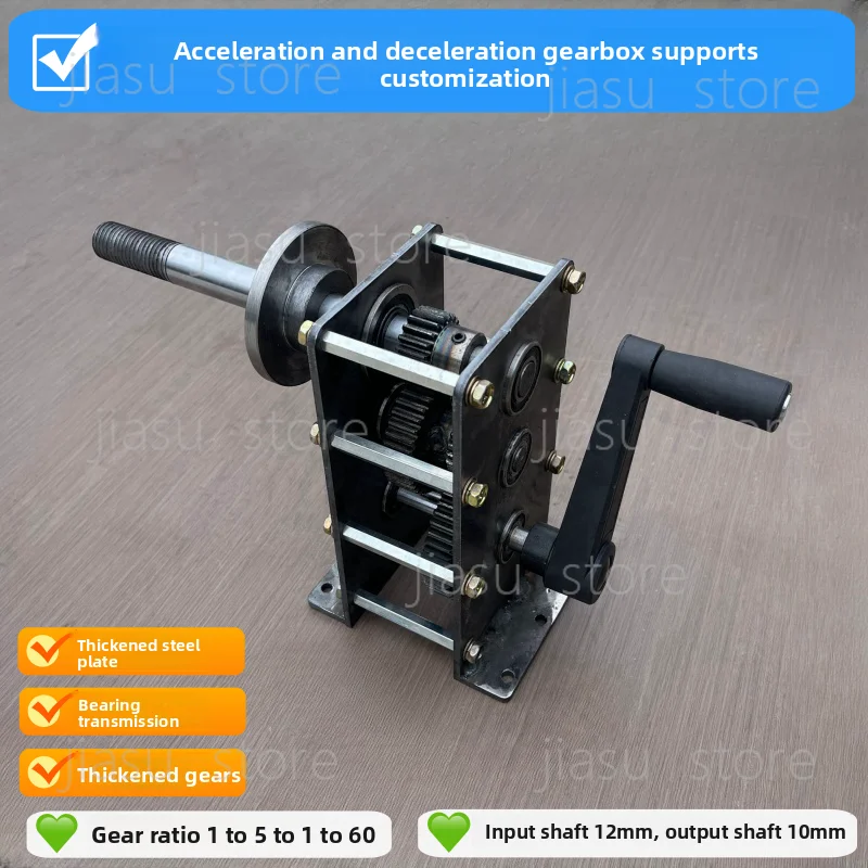 Vertical Gear Reducer Box Hand Operated, Speed Up Down Transmission Gearbox for Generator Wind Water Power DIY