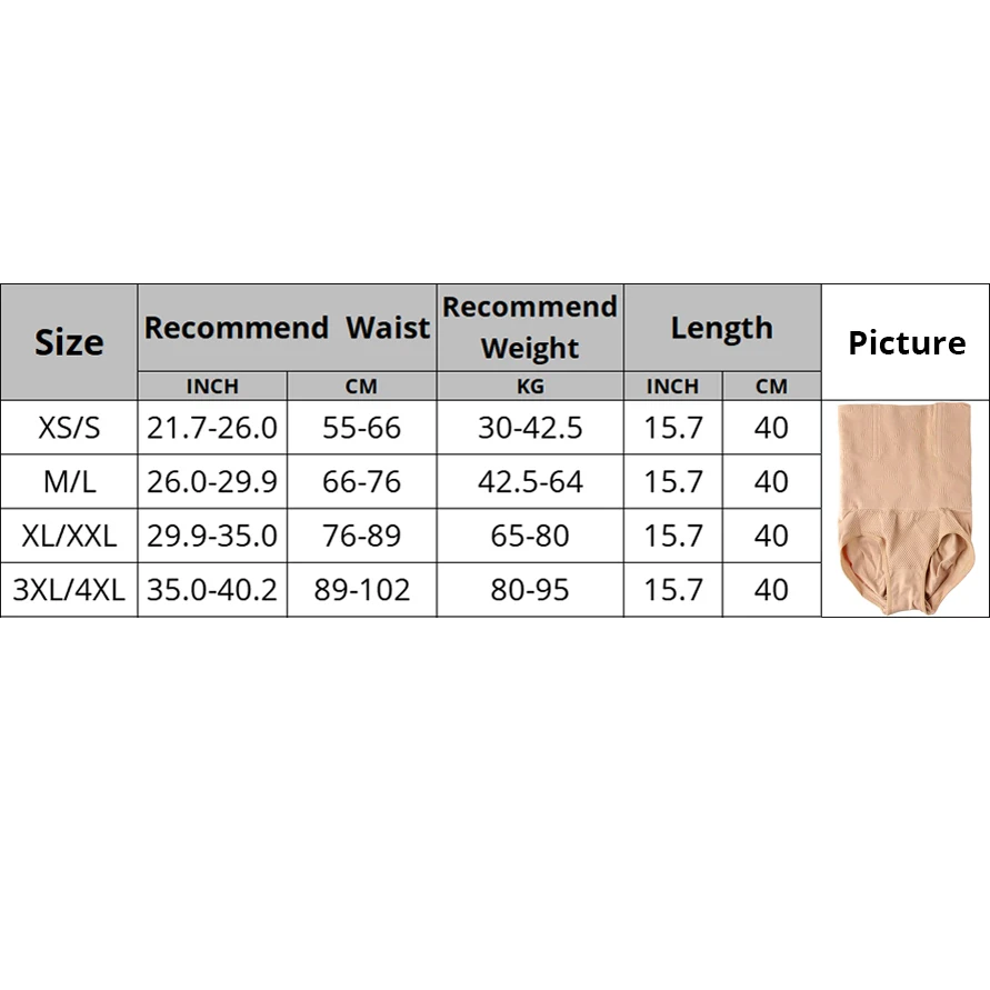 Women High Waist Body Shaper Panties Tummy Belly Control Body Slimming Control Shapewear Girdle Underwear Waist Trainer