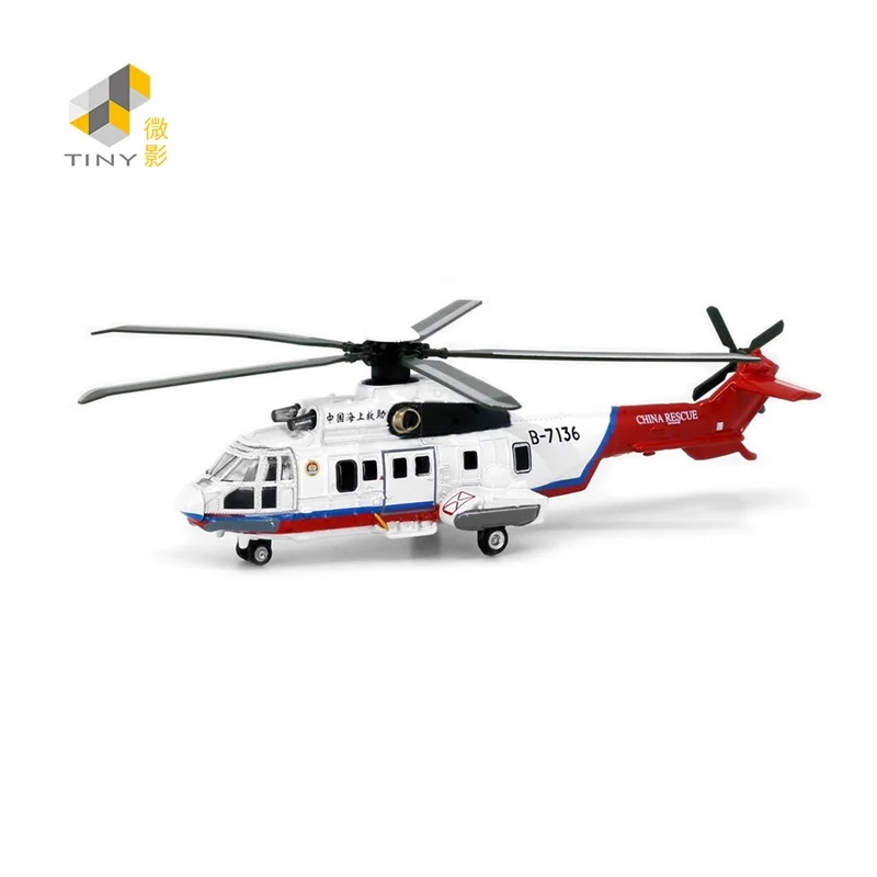 Tiny 1:144 Super Pu-ma Helicop White Alloy Simulation Model Aircraft