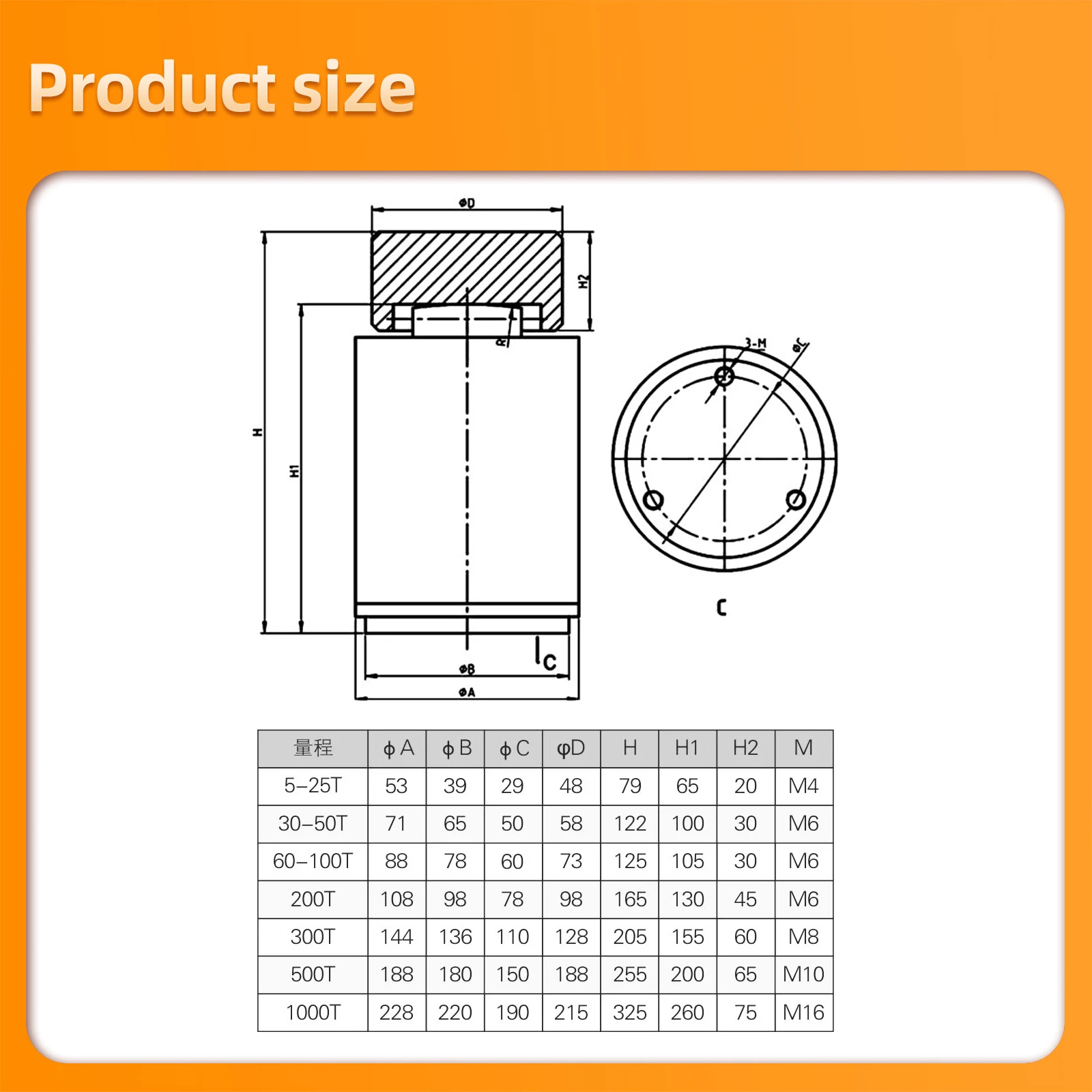 Sensor de celda de carga de columna con pantalla indicadora, tensión de prueba y fuerza de compresión presión de peso 5T 10T 20T 30T 50T 100T