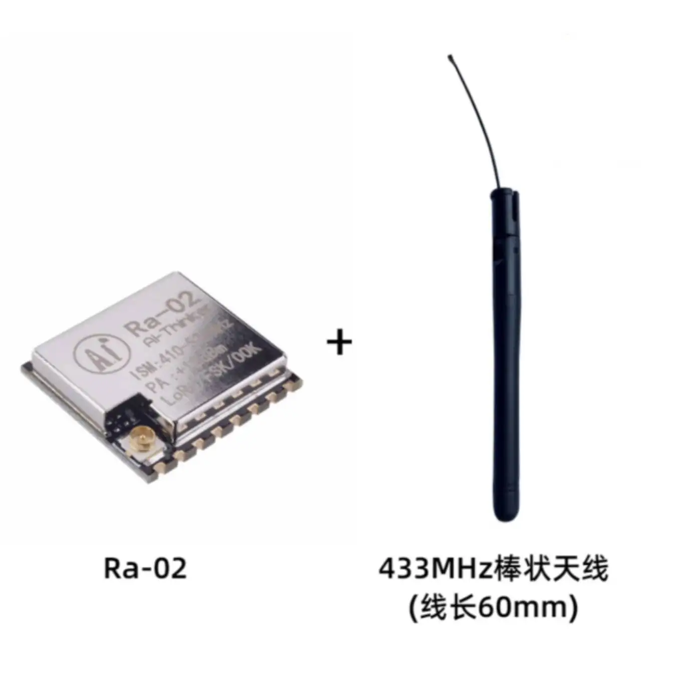 Ra-02 SX1278 LoRa Spread Spect - Lora Sx1278 avaliação e preço