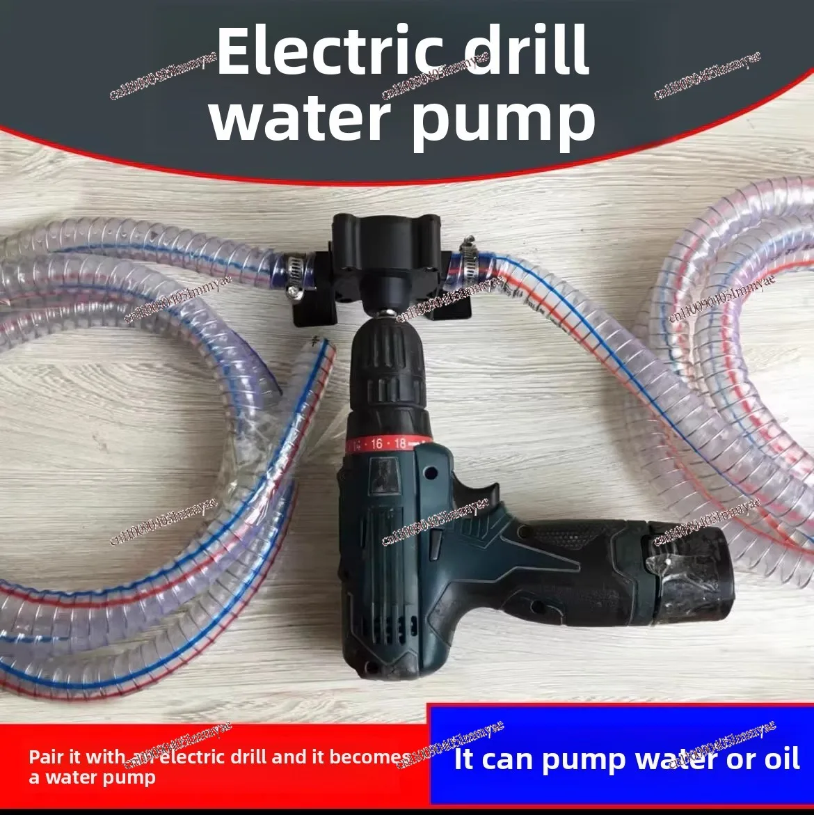 Household hand drill pump portable miniature pump