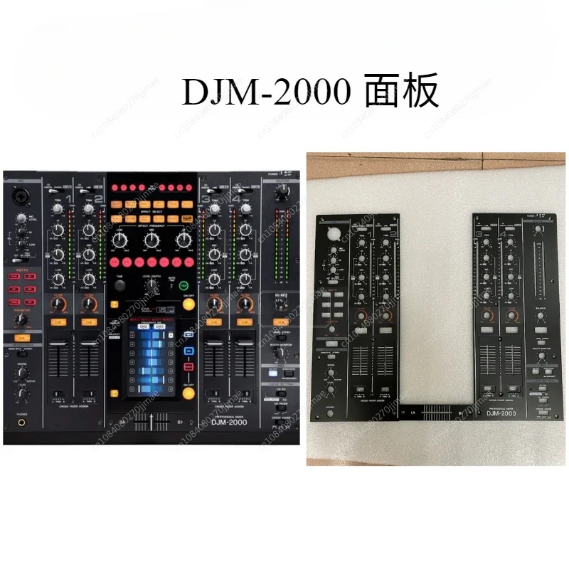 Panel mezclador de DJM-2000, unidad de generación 2000, Panel atenuador, placa de hierro, todo el juego, el reproductor de discos no tiene tornillos predeterminados