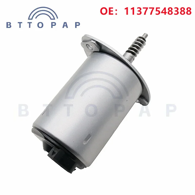 BMW E60 F10 E65 F01 E90 E70 X5 밸브 트로닉용 편심 샤프트 액추에이터 11377548388 11377518204 A2C59515105 A2C53122965