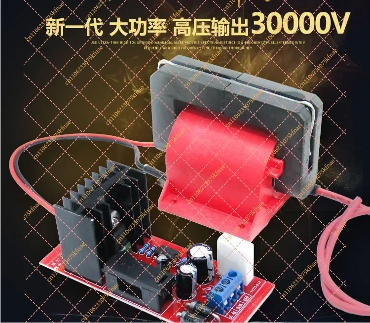 30kV High-Voltage Inverter Driver Board | Electrostatic Generator Module for Fast Flash Charging