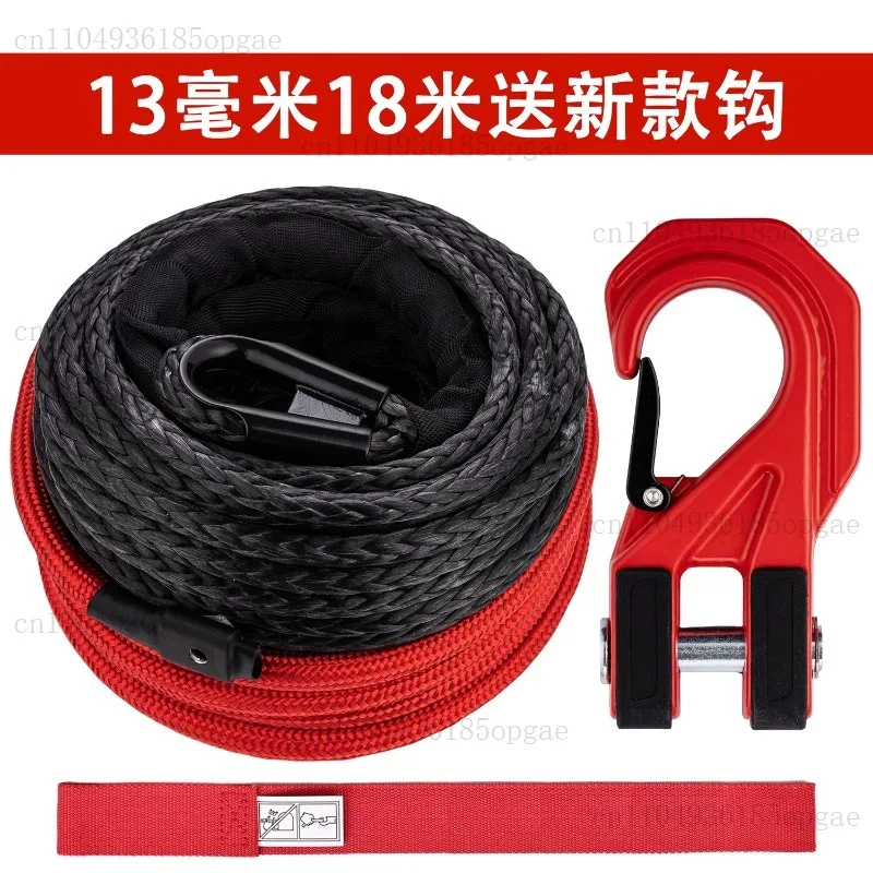 1201/13,500 Pound Wear-resistant Winch Soft Cable Rescue Ultra-high Molecular Fiber Nylon Winch Rope